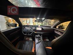 شانجان يوني في